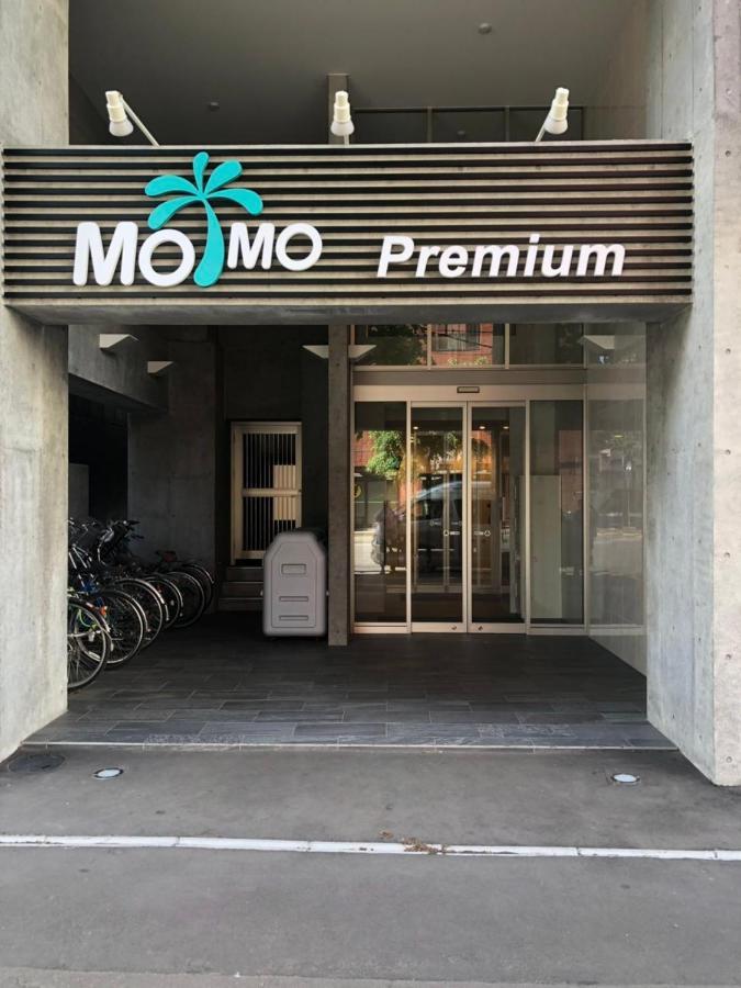 Momo Premium 202 Apartment Сапоро Екстериор снимка